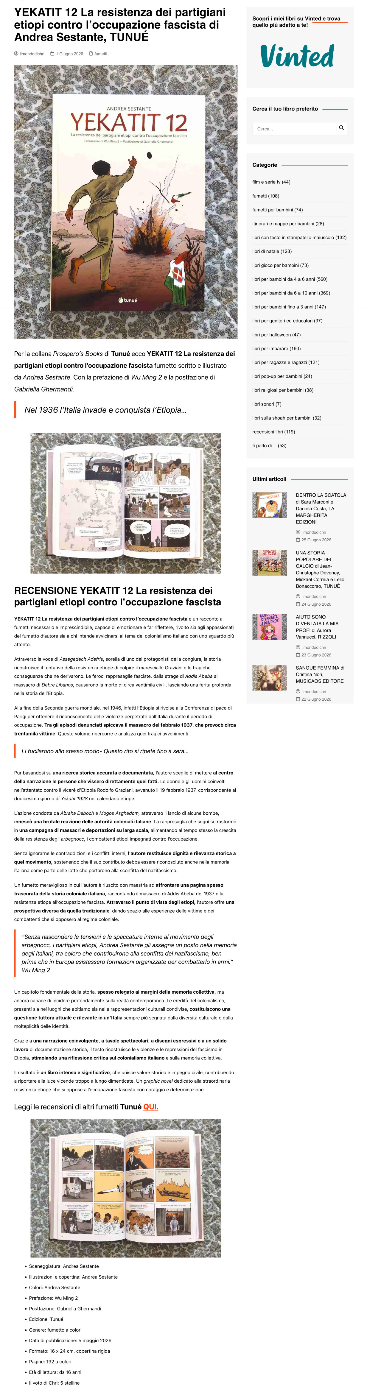 Screenshot della recensione di Yekatit 12 pubblicata da Il mondo di Chri
