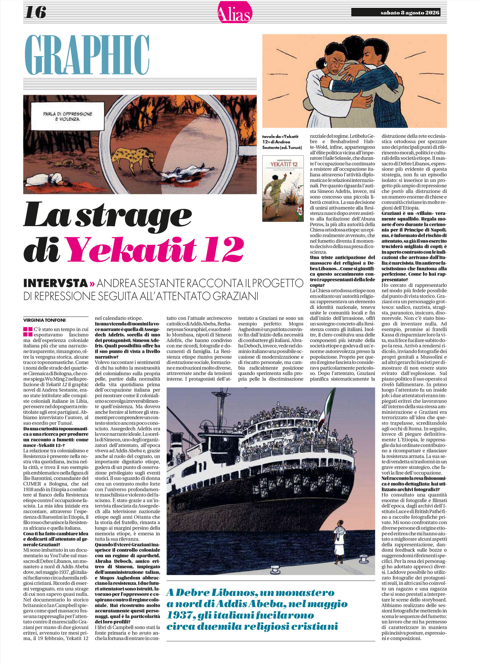 Screenshot della recensione di Yekatit 12 pubblicata da Alias - Il Manifesto