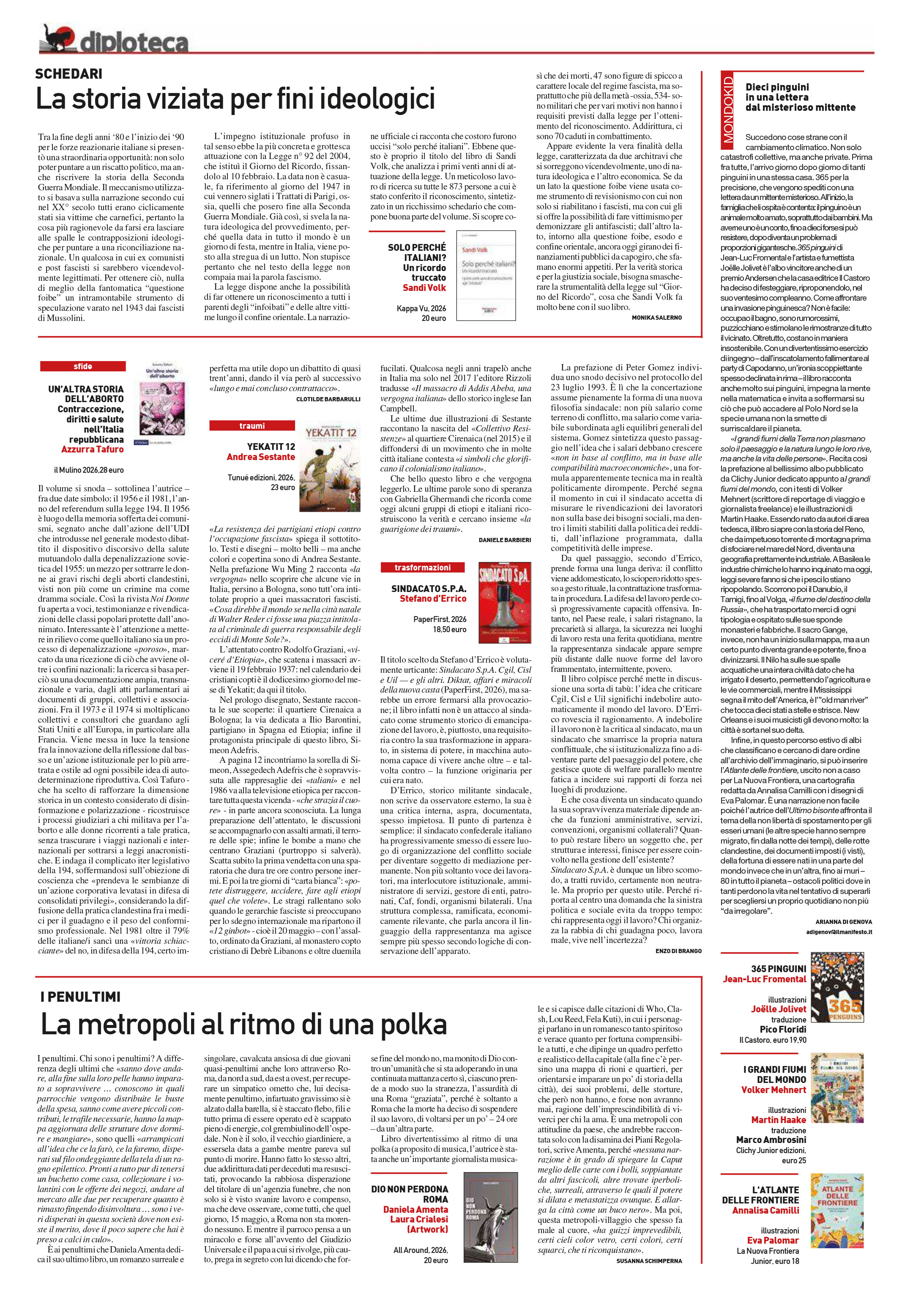 Screenshot della recensione di Yekatit 12 pubblicata da Le Monde Diplomatique