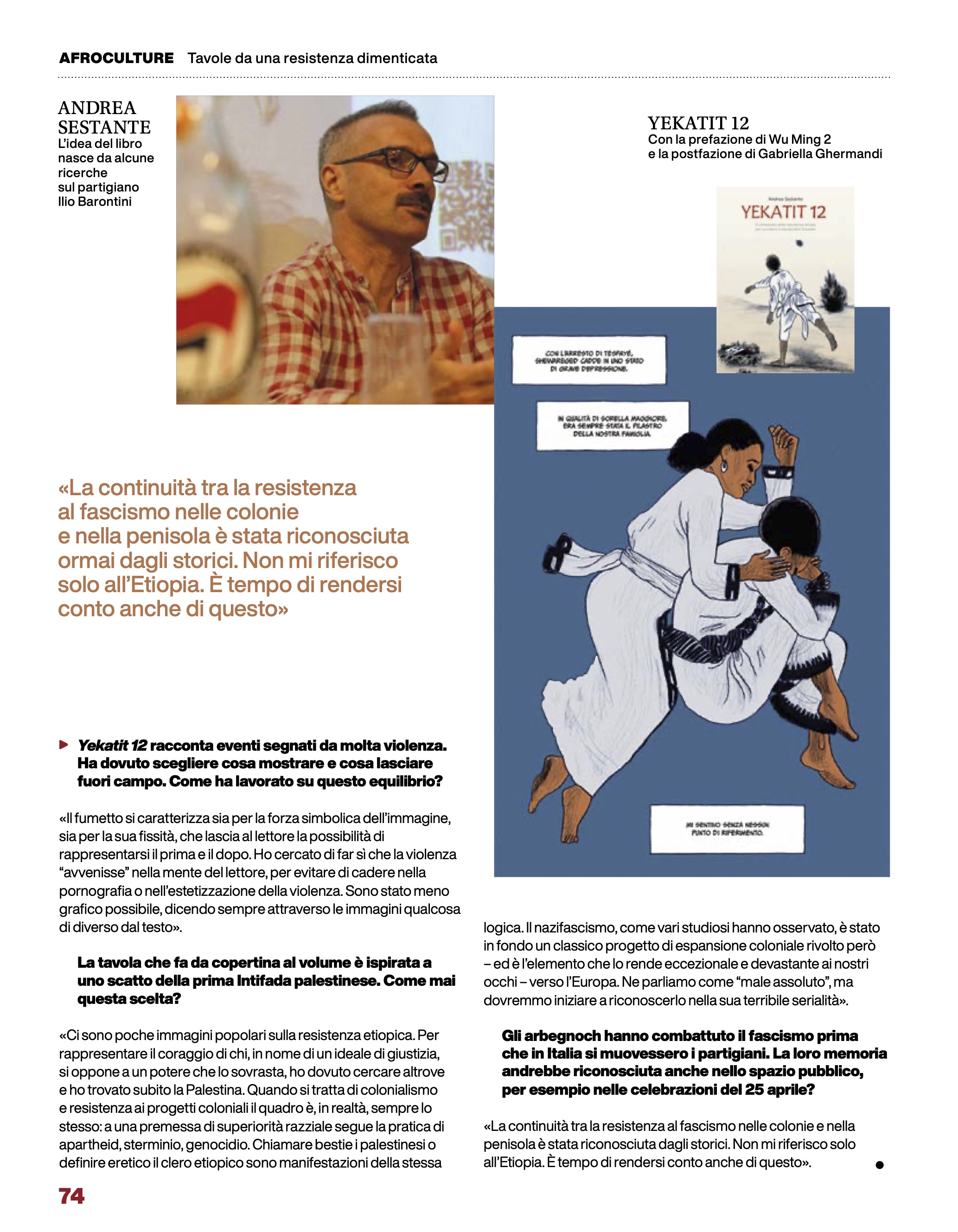 Screenshot della recensione di Yekatit 12 pubblicata da Nigrizia