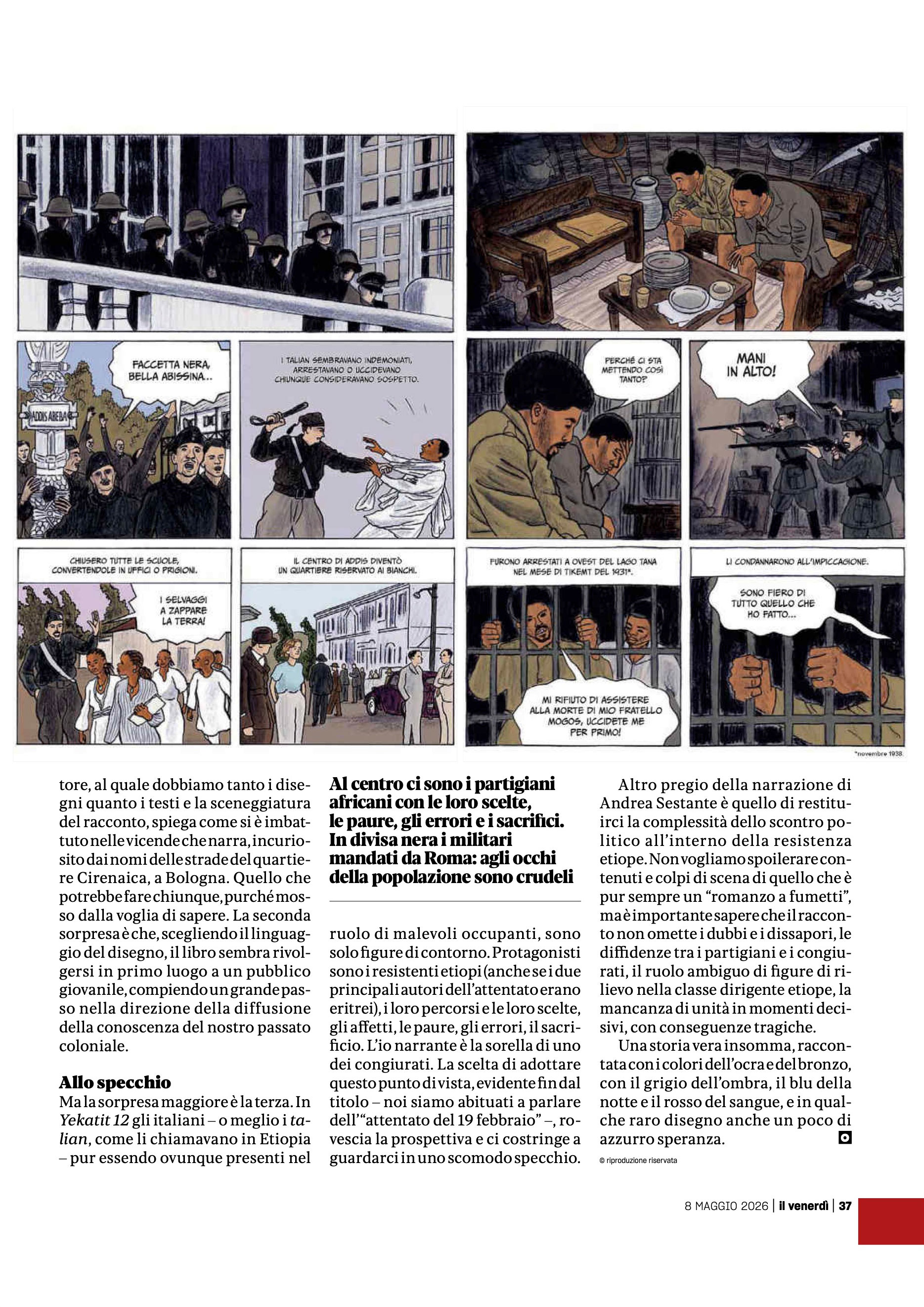 Screenshot della recensione di Yekatit 12 pubblicata da Venerdì di Repubblica